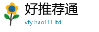 2025新门正版免费资本因2025年天天彩资料大全图片